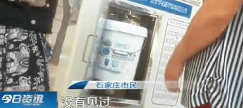 小區里的“健康陷阱” 自助售水機衛生狀況令人擔憂
