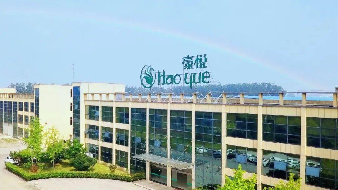 第30家！余杭企業上市再掀高潮，豪悅護理登陸上交所主板