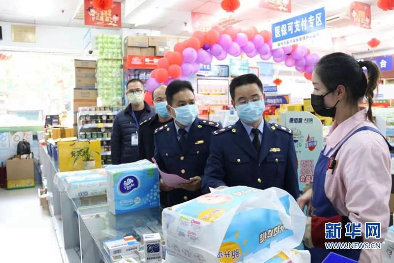 福建市場監管部門嚴打衛生用品漲價亂象，維護個人衛生用品市場秩序