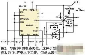 基于單電源集成電路開關(guān)穩(wěn)壓器電路的led電路設(shè)計方案